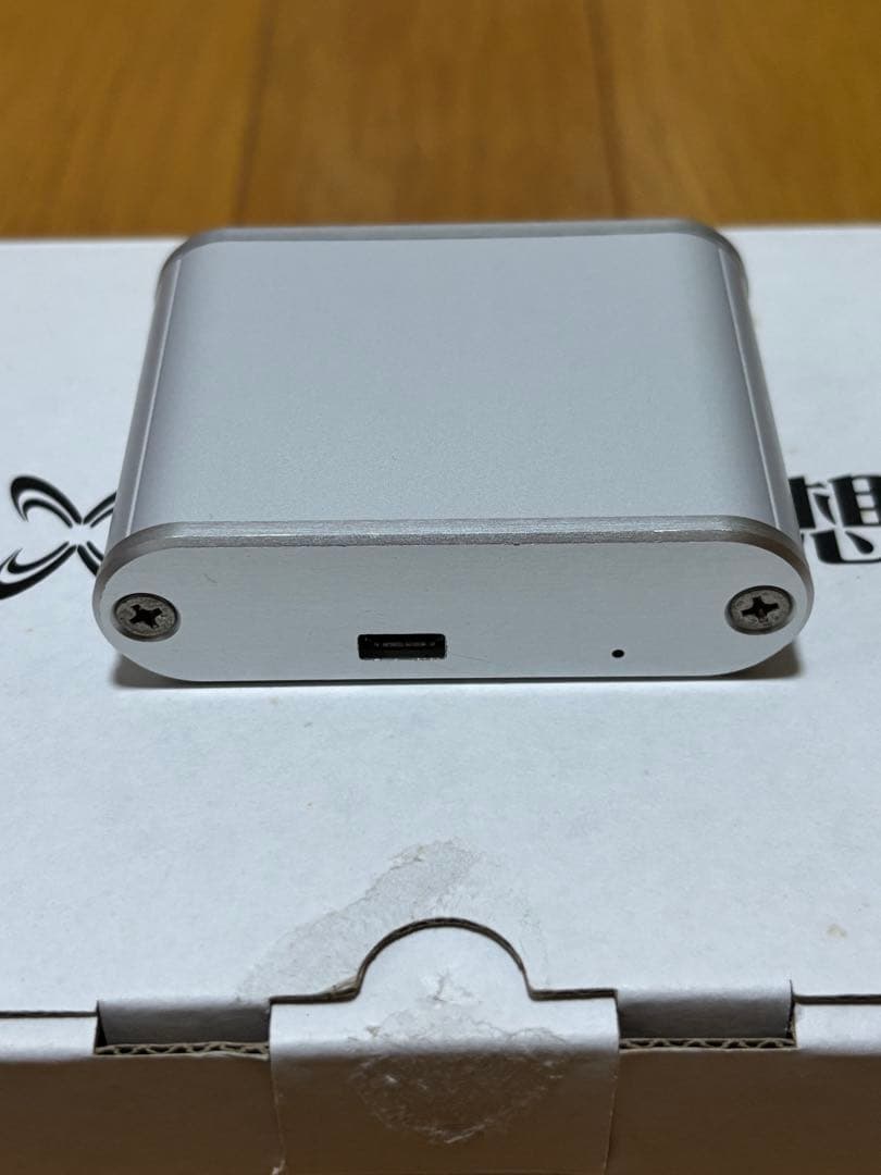 Simple瞑想 (シンプル瞑想) 政木和三 シルバー