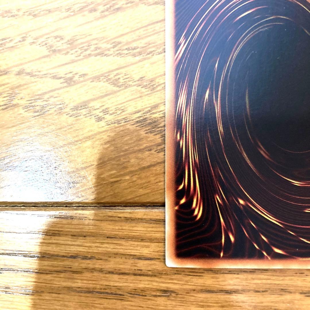 遊戯王 ハネクリボー トレカ スーパーレア 遊城十代 デュエルモンスターズ GX