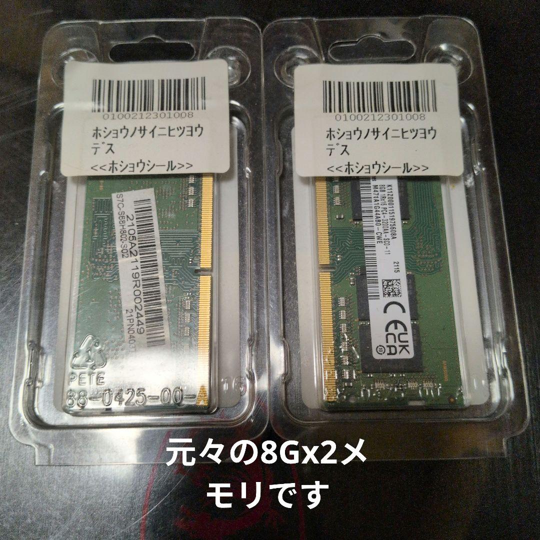 32GB MSIゲーミングノート GF65 Thin (RTX3060)