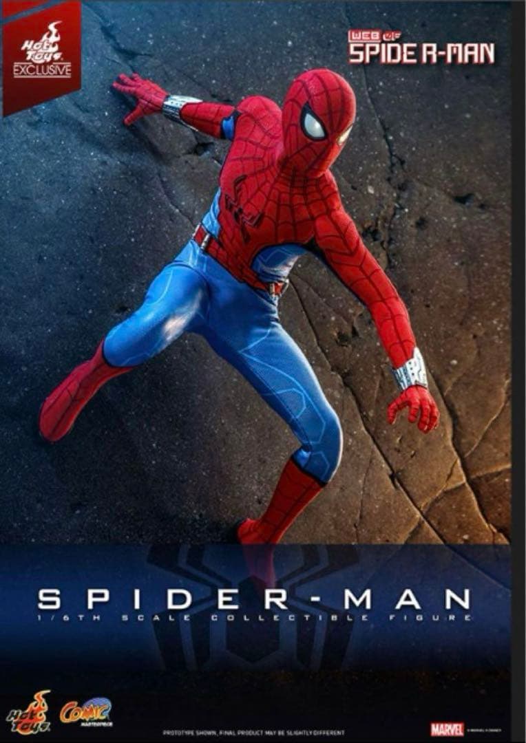 値下げ！WEB OF SPIDER-MAN 1/6スケールフィギュア