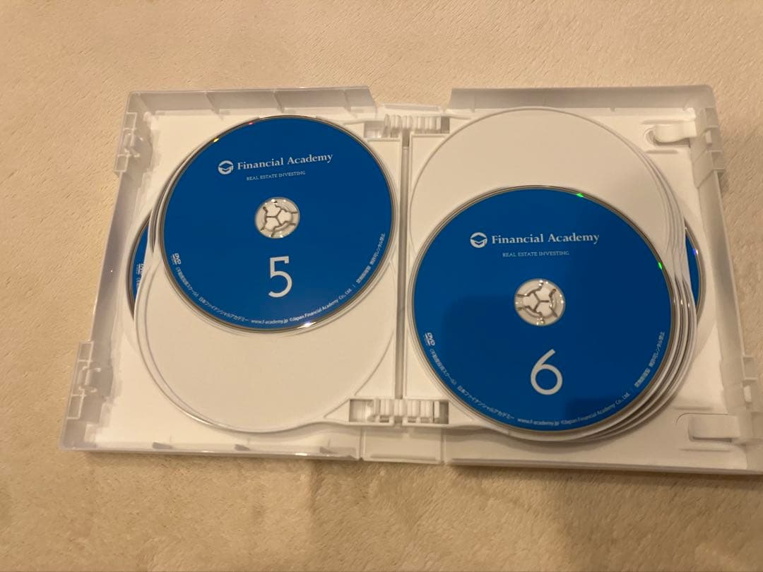 ファイナンシャルアカデミー不動産投資スクール 教材セット