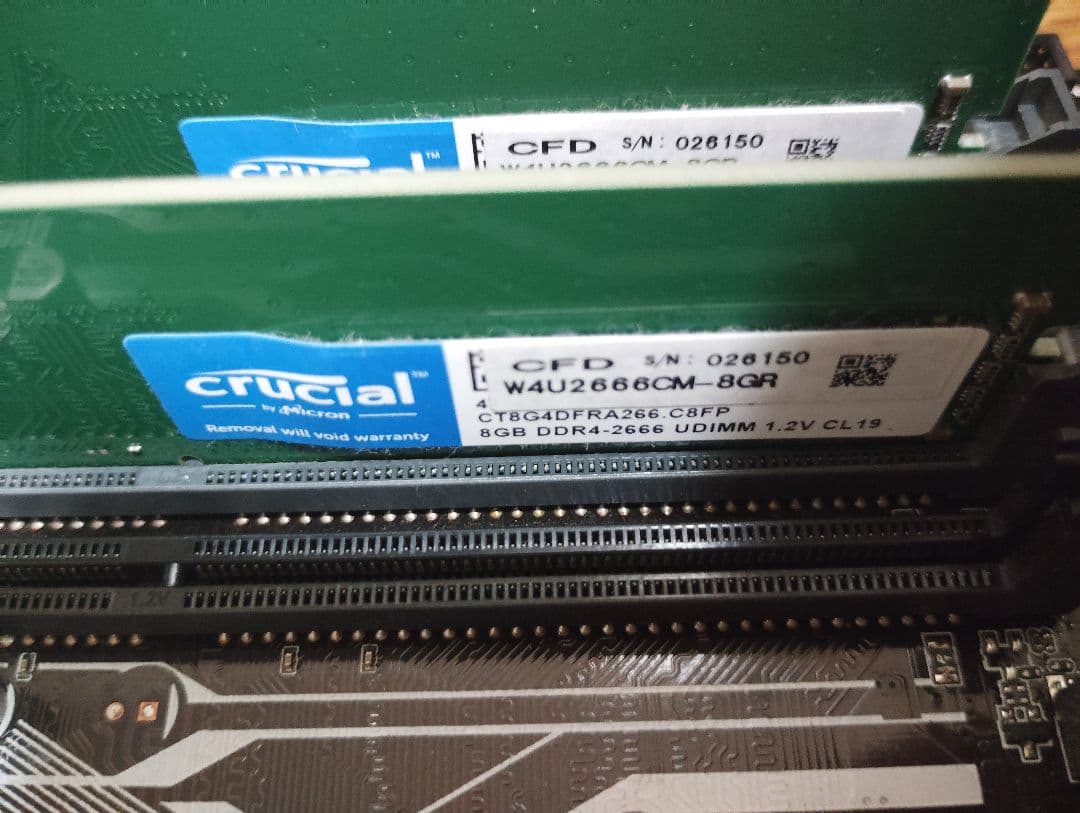 ASUS PRIME H270-PLUS マザーボード　+i7 7700k