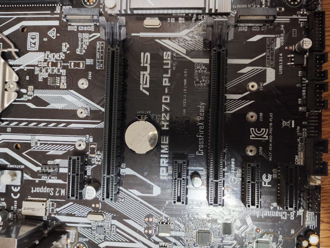 ASUS PRIME H270-PLUS マザーボード　+i7 7700k