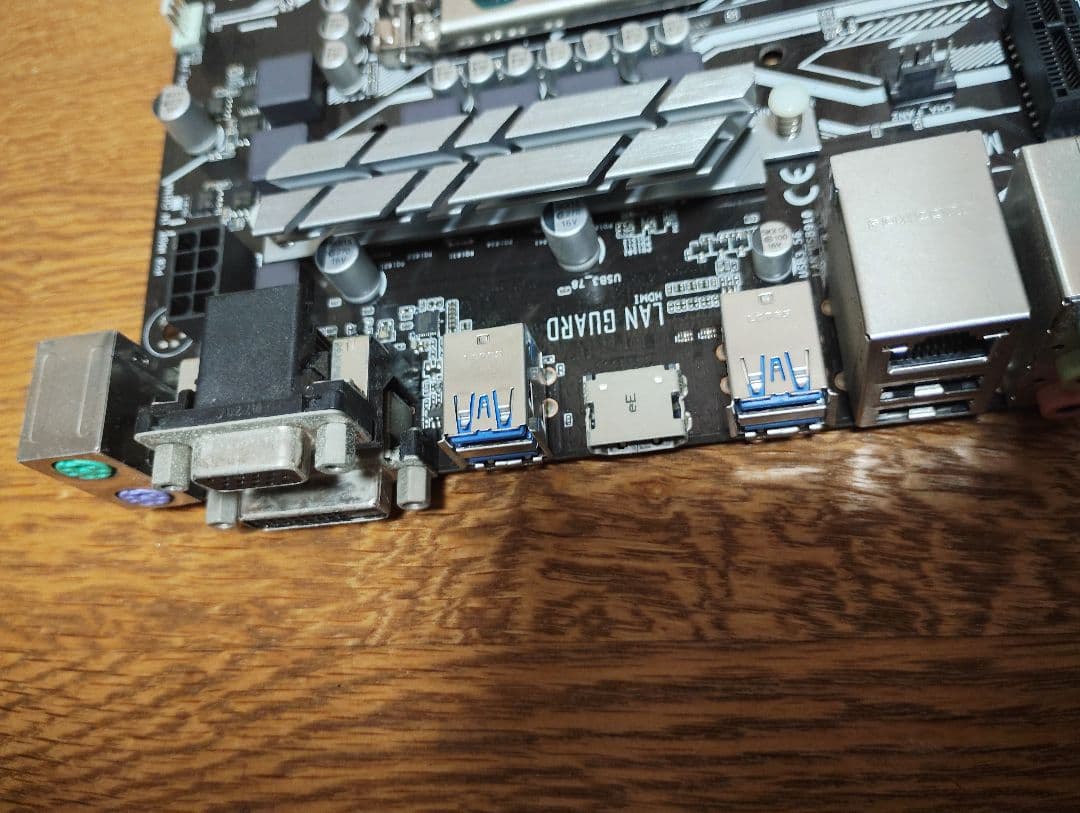 ASUS PRIME H270-PLUS マザーボード　+i7 7700k