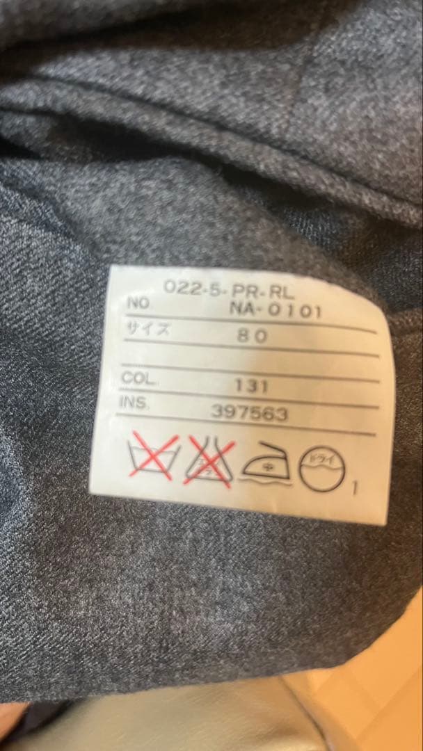 90s ポロbyラルフローレン　グレースラックス　秋冬　日本製　美品