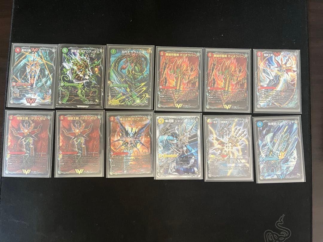 デュエマ引退品（高レアリティ）