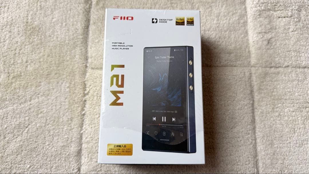 FiiO M21 デジタルオーディオプレーヤー 正規品 保証付き