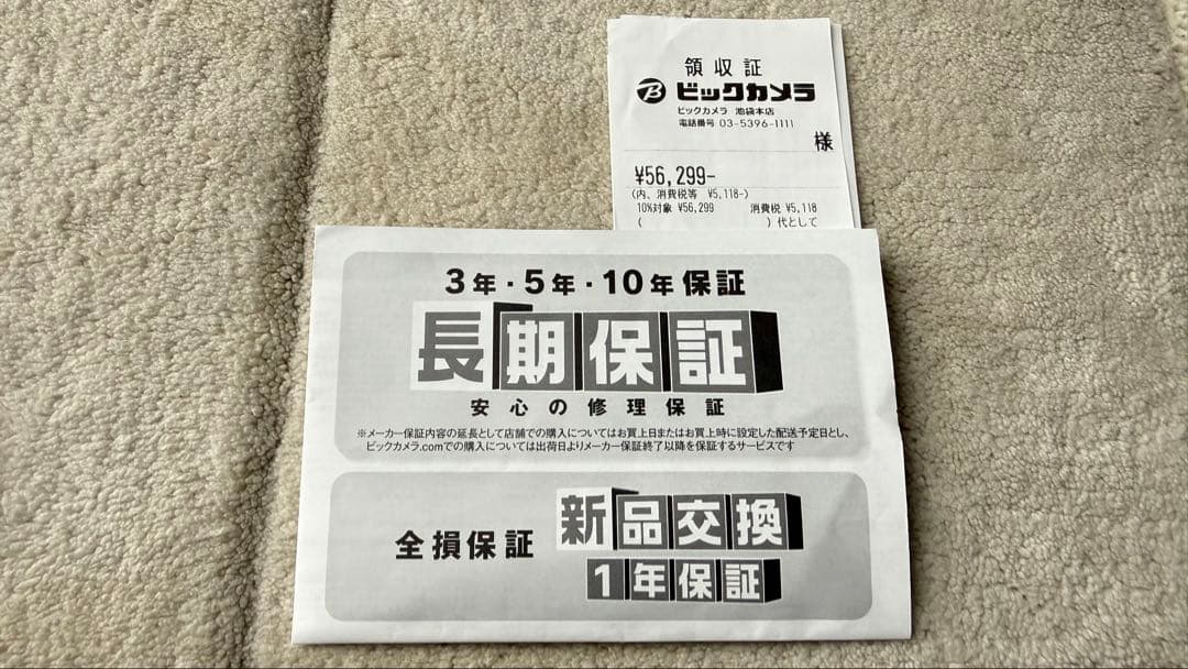 FiiO M21 デジタルオーディオプレーヤー 正規品 保証付き