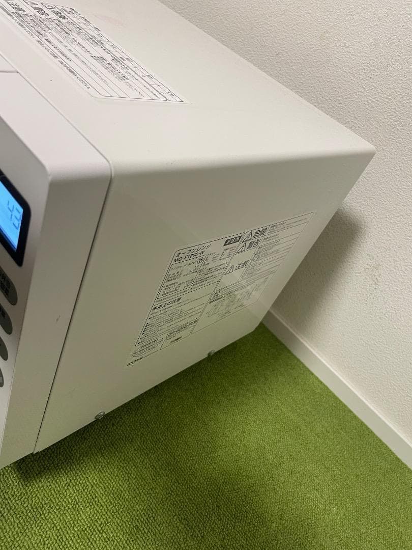 アイリスオーヤマ オーブンレンジ 2019年製 電子レンジ フラットテーブル