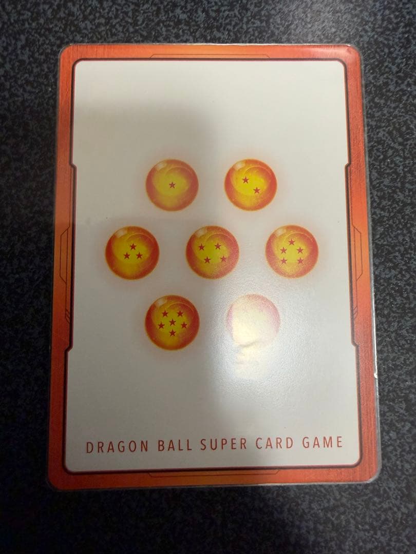 エナジーマーカー悟飯パラレル