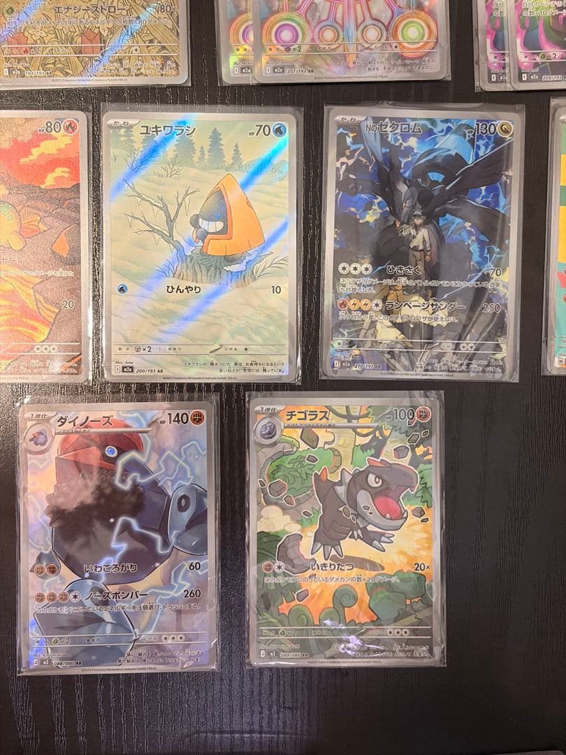 サ*ル様 300円オークション　ポケモンカード　AR各種　49枚　まとめ売り