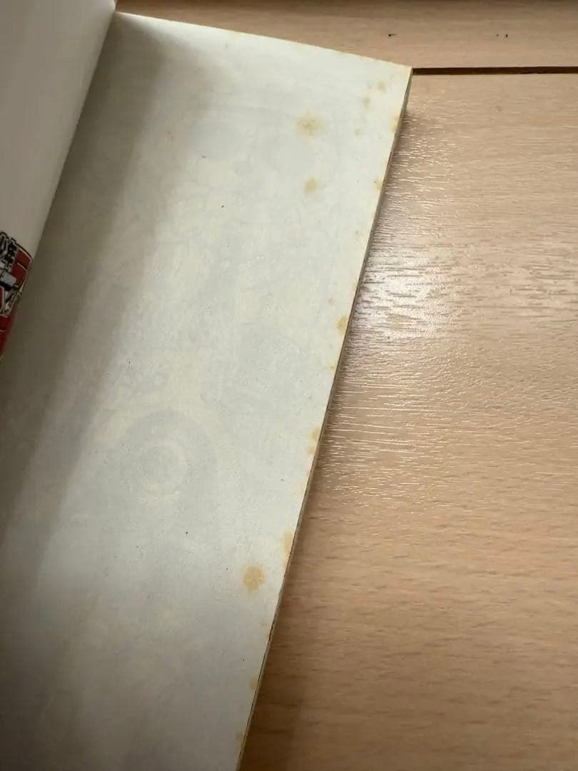 【最終値下げ!!】ジョジョの奇妙な冒険 漫画セット 合計63冊!!