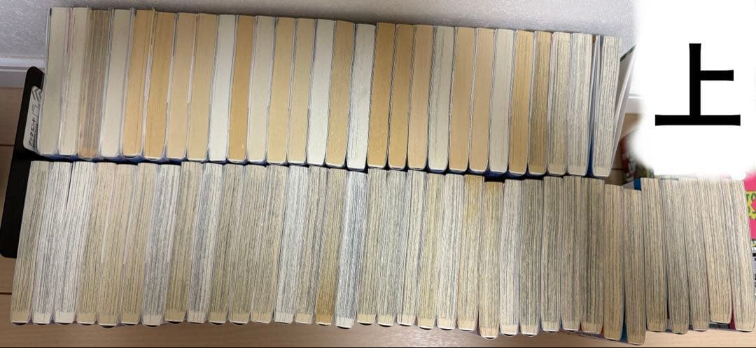 【最終値下げ!!】ジョジョの奇妙な冒険 漫画セット 合計63冊!!