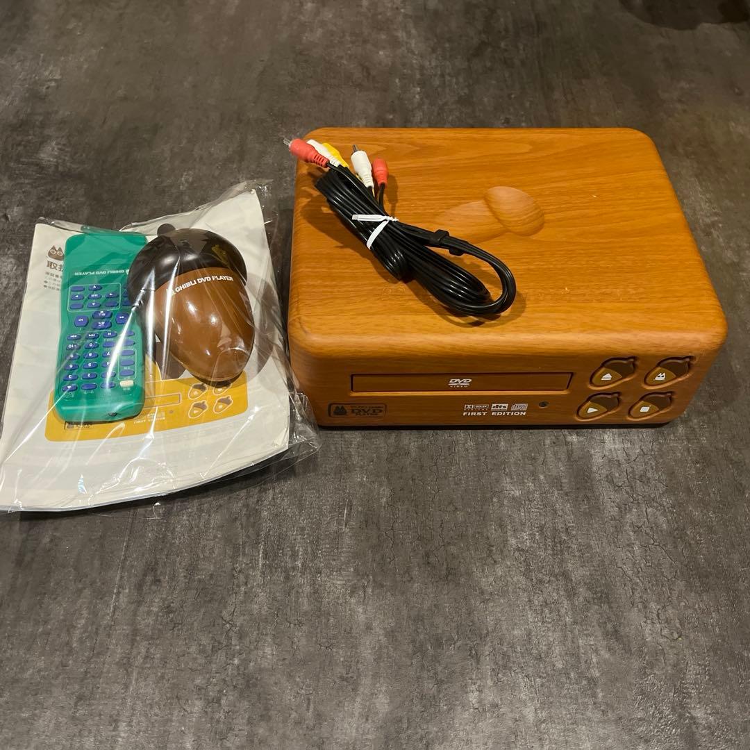 ジブリDVDプレイヤー　動作確認済　付属品有