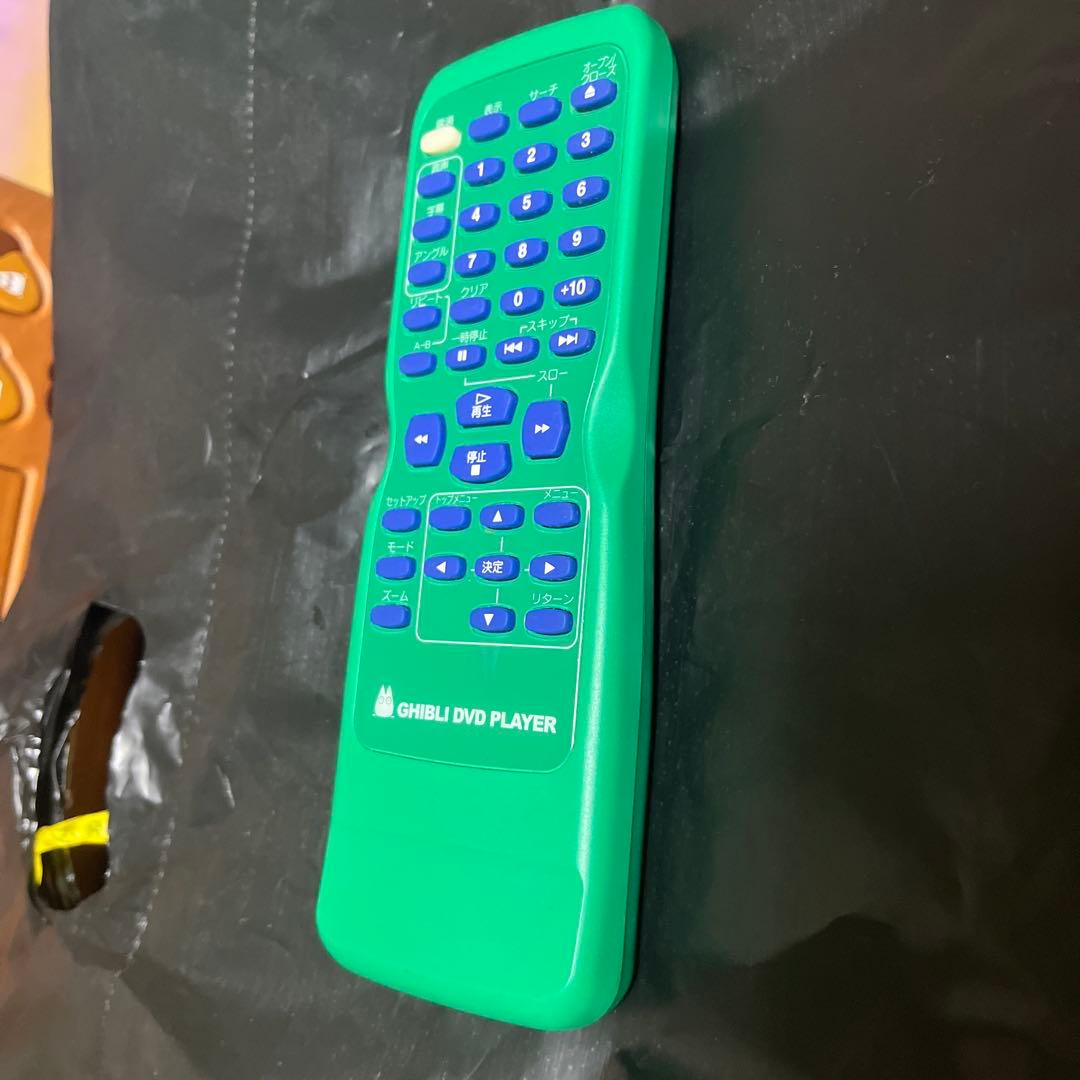 ジブリDVDプレイヤー　動作確認済　付属品有
