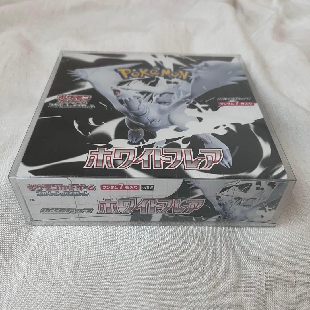 ホワイトフレア box シュリンク付き