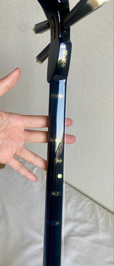 三線 初心者セット｜ほぼ未使用｜付属品一式あり