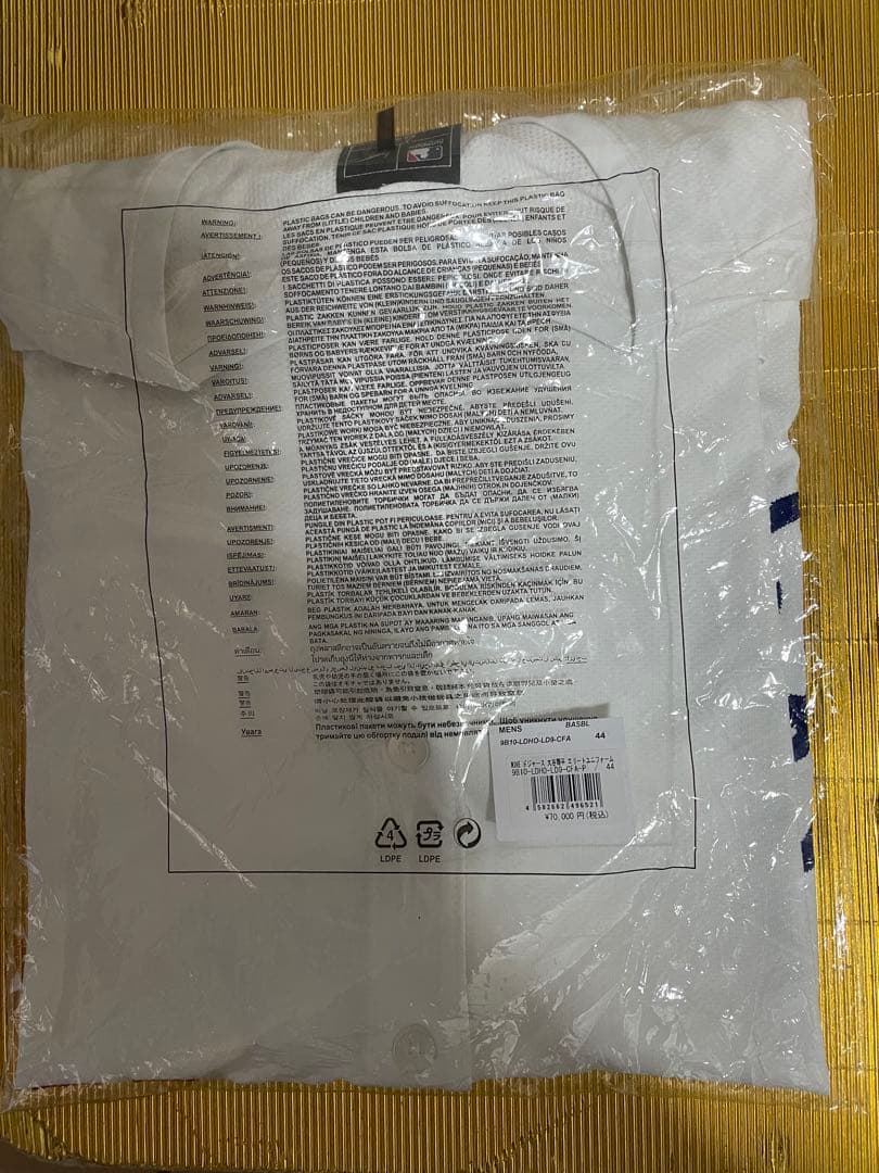 大谷翔平⭐️ドジャース東京シリーズ⭐️ユニフォーム⭐️エリートジャージ⭐️サイズ44