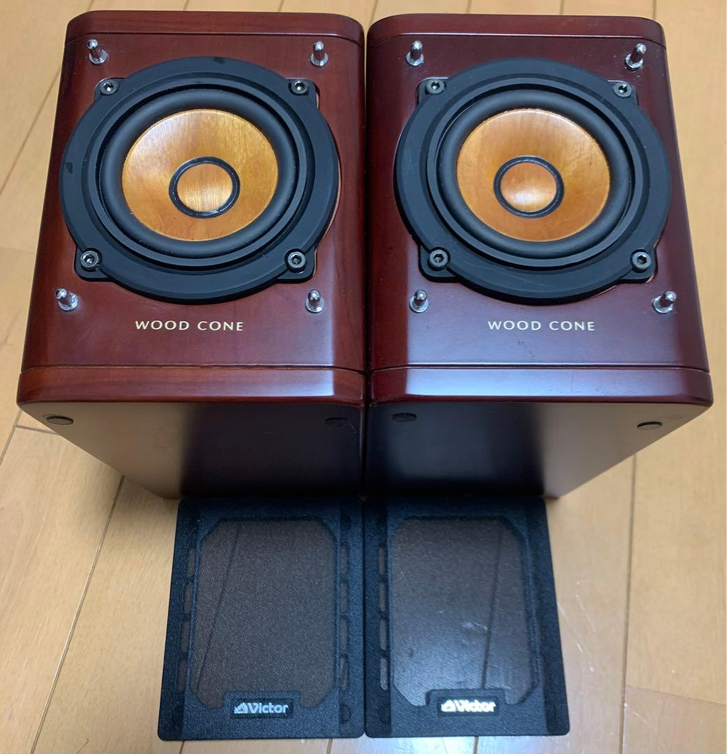 Victor EX-AK1 ウッドコーンコンポ K2搭載 ビクター