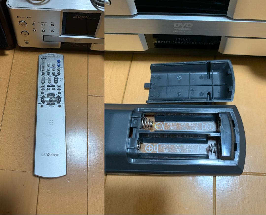 Victor EX-AK1 ウッドコーンコンポ K2搭載 ビクター