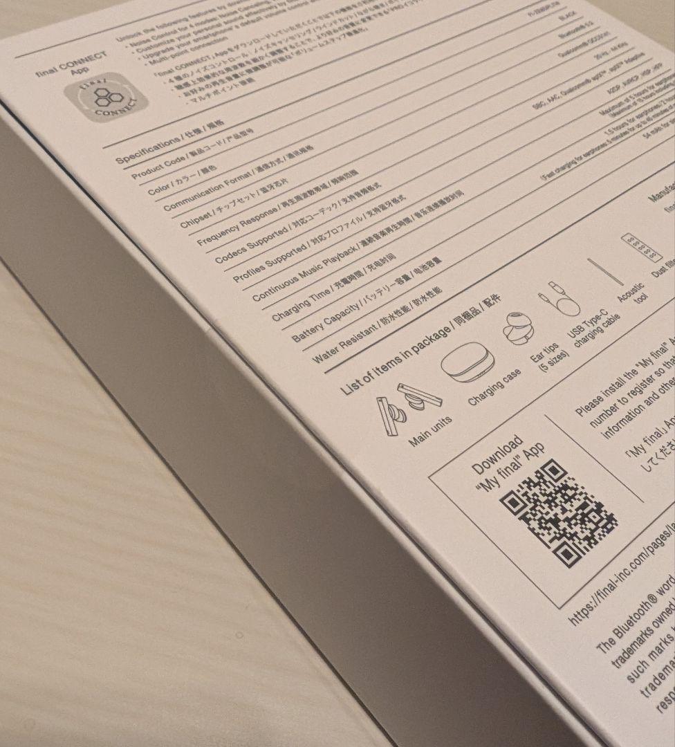 【IKEYA】final ZE8000 MK2 ブラック