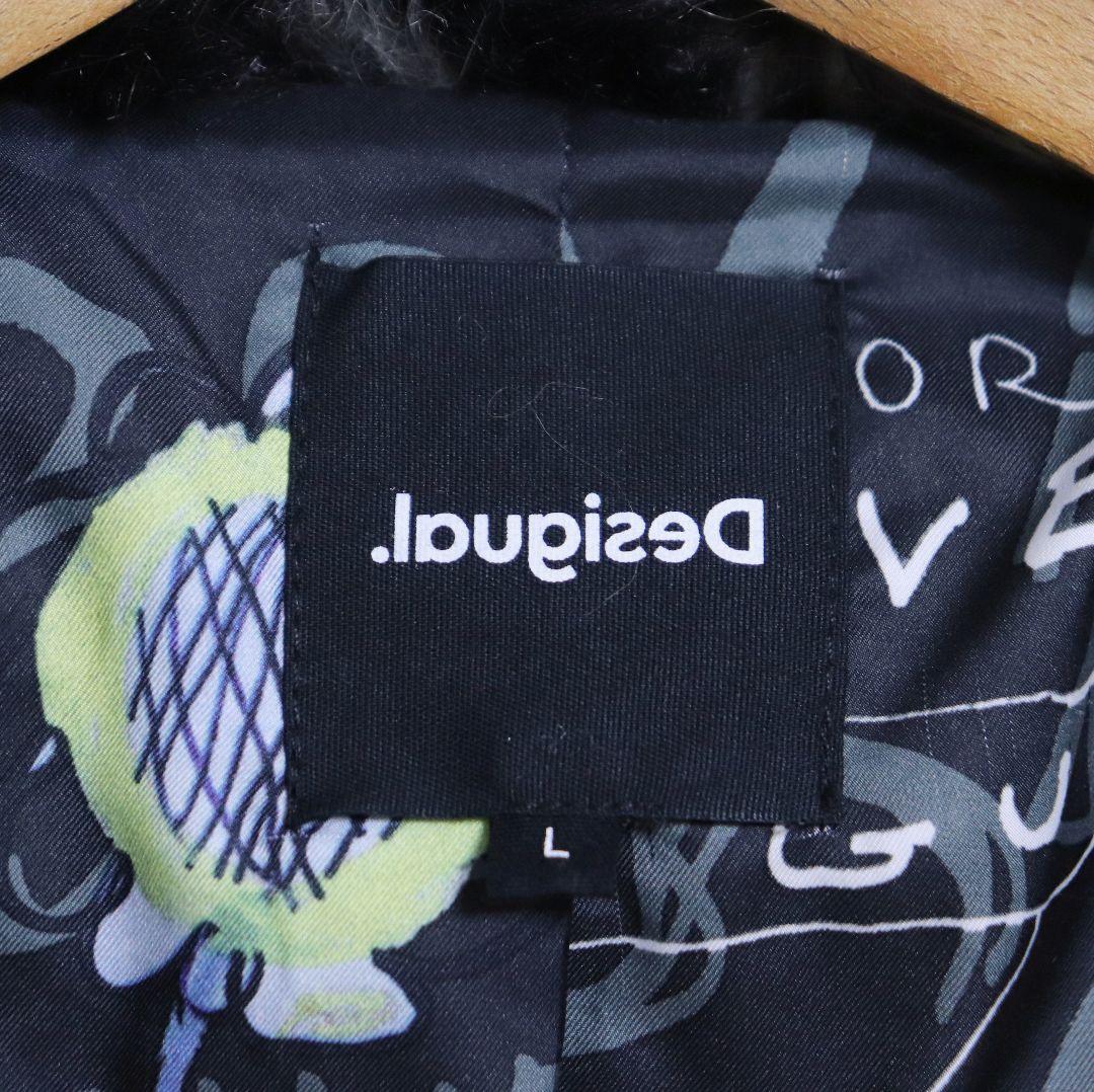 Desigual デシグアル バックデカ目玉 裏地総柄 フェイクファーコート L