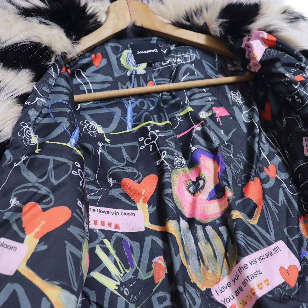 Desigual デシグアル バックデカ目玉 裏地総柄 フェイクファーコート L