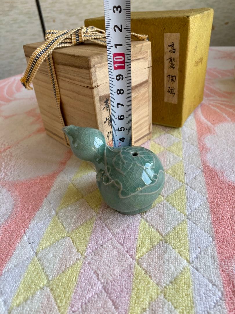 青磁瓢箪形水滴　青峰　書道　木箱入　水滴