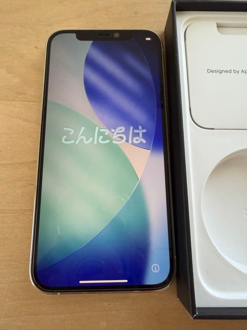 Apple iPhone 12 Pro ホワイト 本体