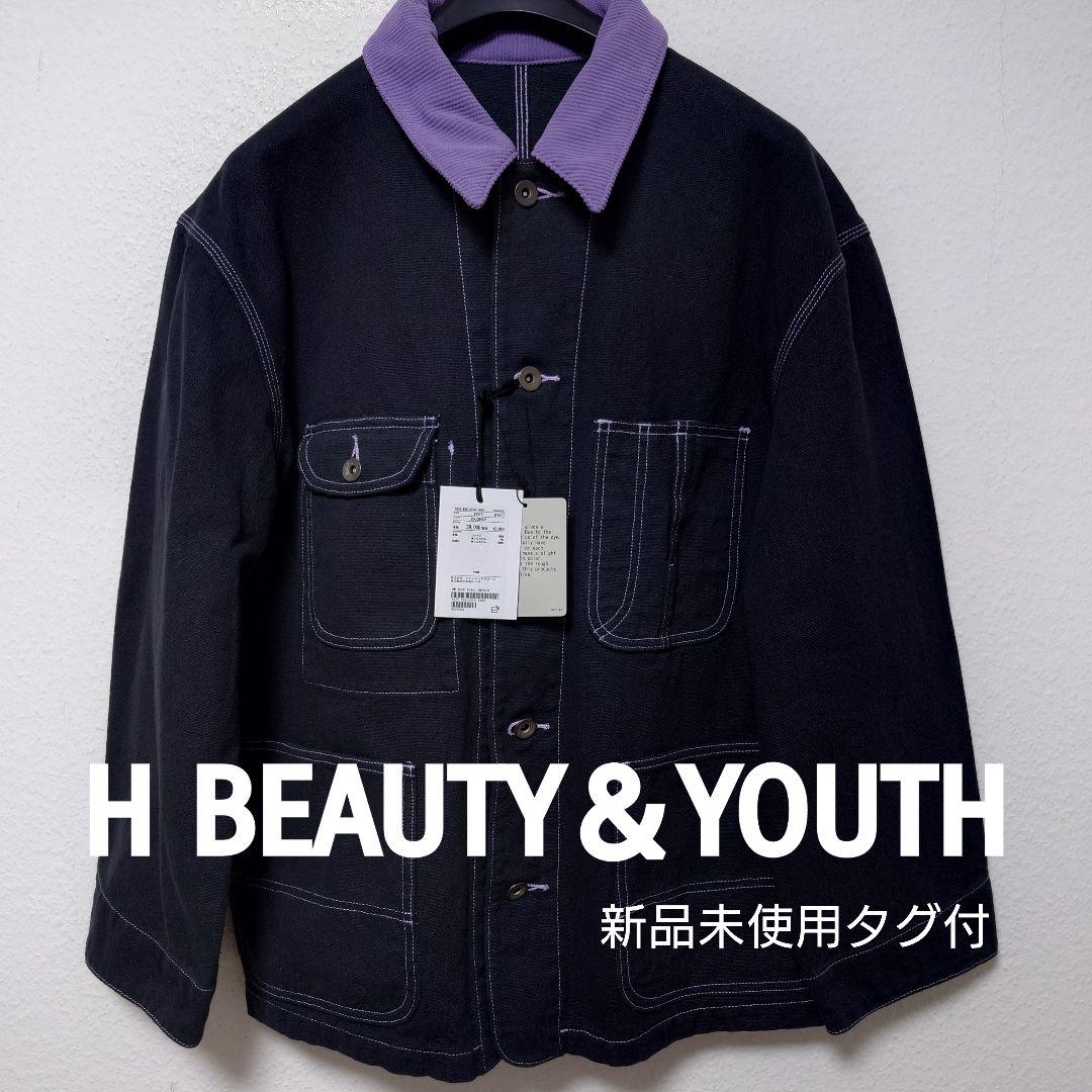 H BEAUTY＆YOUTH☆新品タグ付☆オーバーダイダックカバーオール