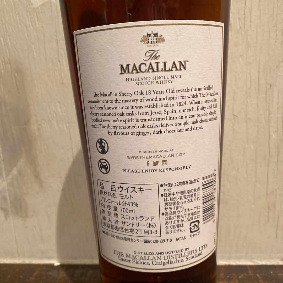 ウイスキー Macallan 18 Years Old Sherry Oak Cask