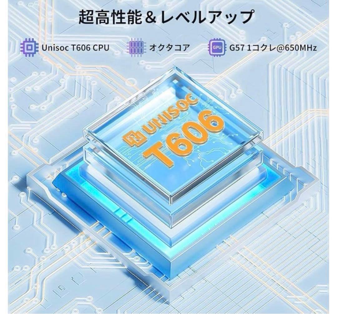 新品！Android タブレット　Tab15Pro 10インチ　FHD画面