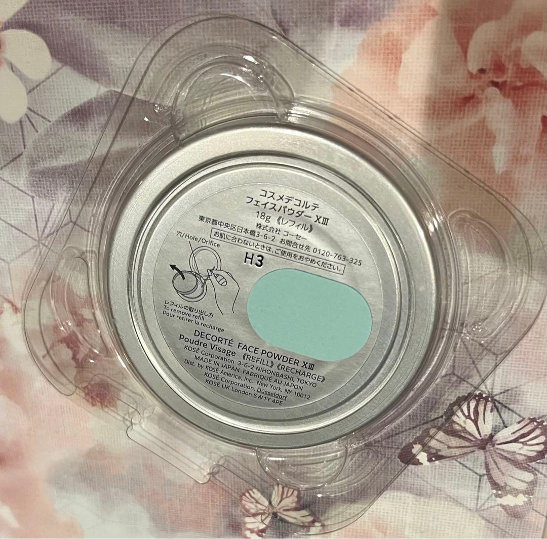 コスメデコルテ　フェイスパウダー XIII