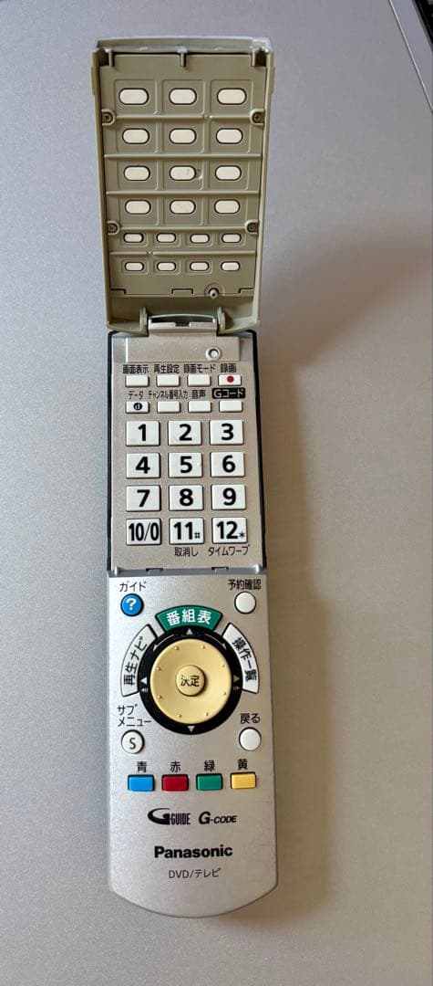 Panasonic DVD/HDD ハイビジョンレコーダー　DMR-XW30