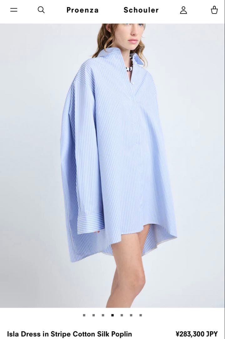 28万 PROENZA SCHOULER プロエンザ スクーラー シャツ 00