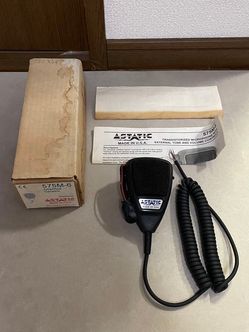 Astatic アスタティック 575M-6 マイク　アマチュア無線