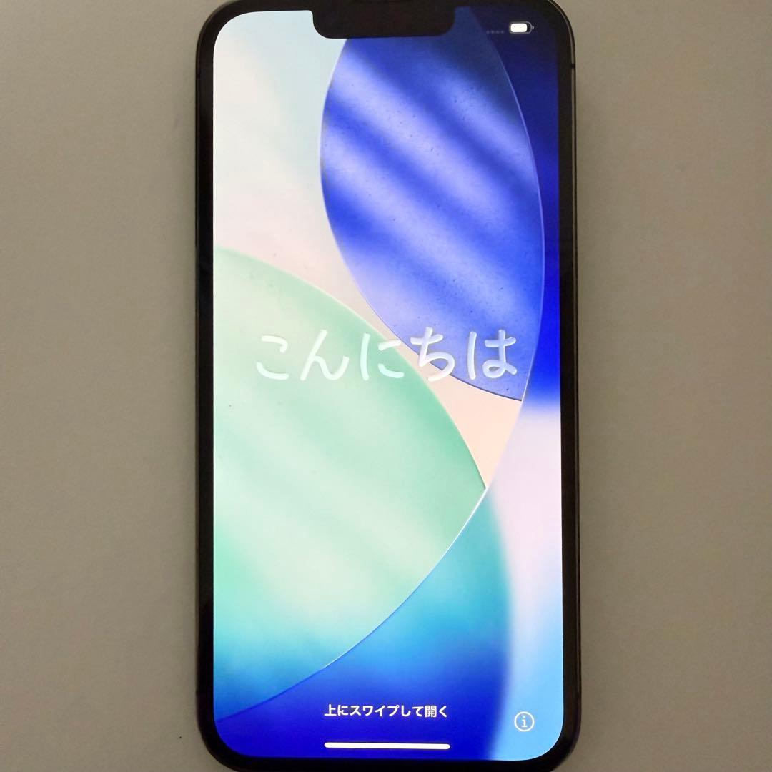 iPhone 13 Pro 512GB グラファイト SIMフリー 付属品完備
