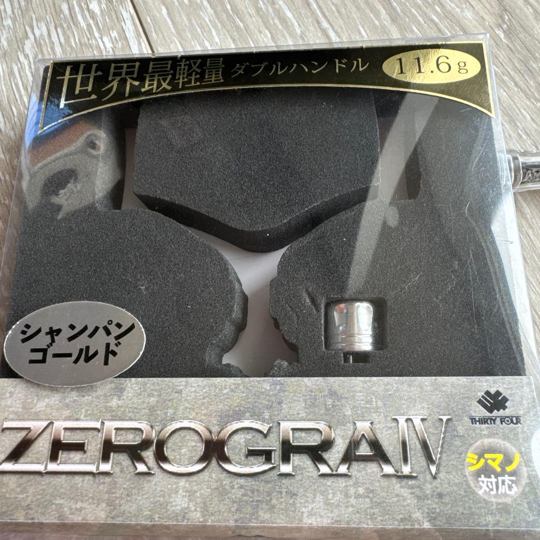 34サーティーフォー　ゼログラⅣ 34 アジング　　シマノ用ハンドル