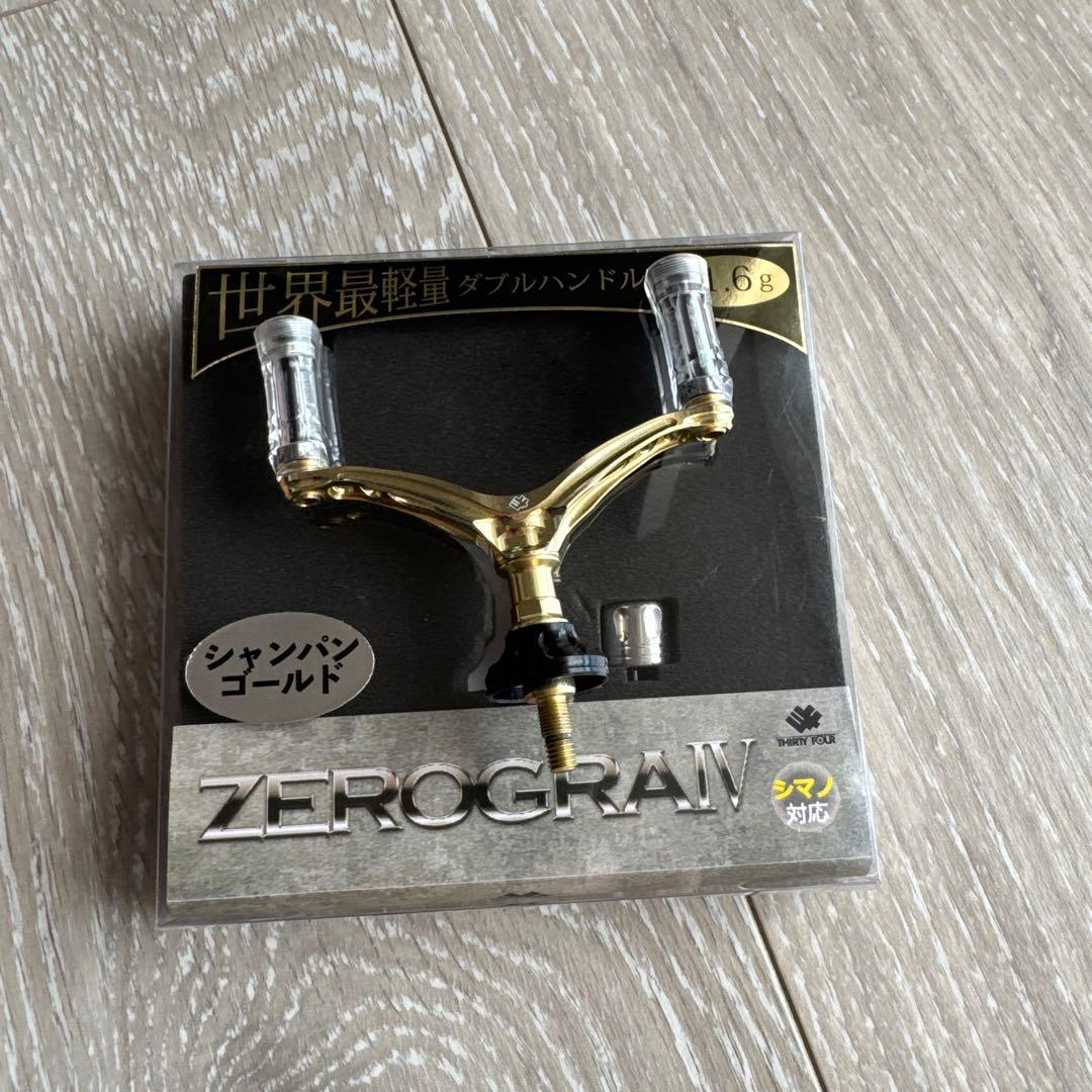 34サーティーフォー　ゼログラⅣ 34 アジング　　シマノ用ハンドル