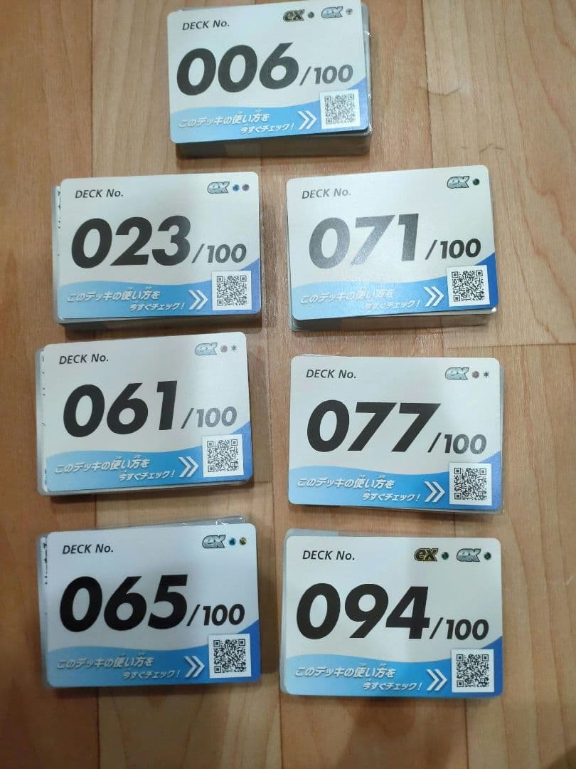 t*き様 スタートデッキ100 まとめ売り