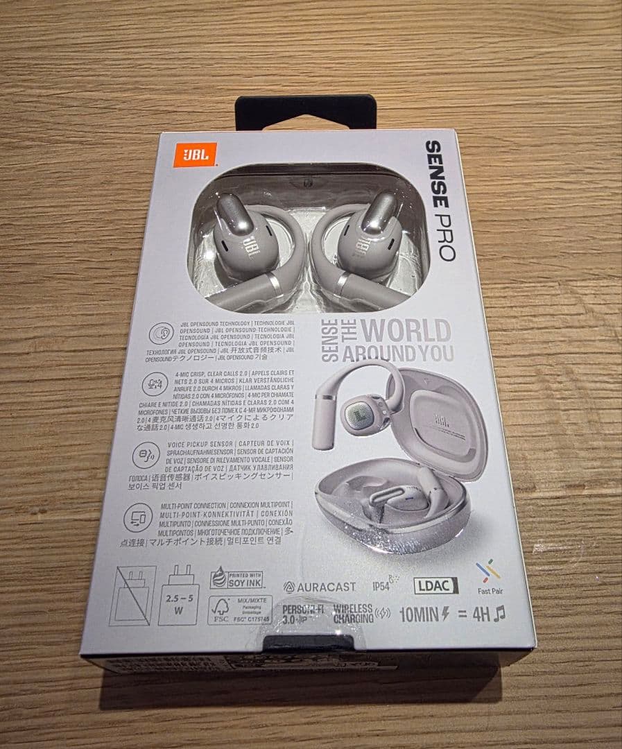 M*N様 JBL Soundgear Sense Pro グレージュ