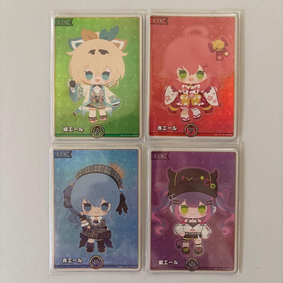 エリートスパーク エール SY スペシャルエール ホロライブカードゲーム