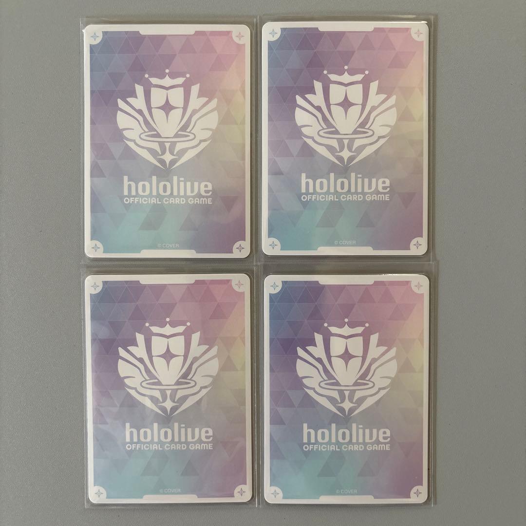 エリートスパーク エール SY スペシャルエール ホロライブカードゲーム