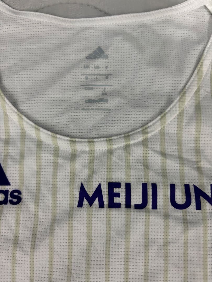 【タグ付き新品・限定品】明治大学陸上部 ランニングシャツ＆ランニングパンツ