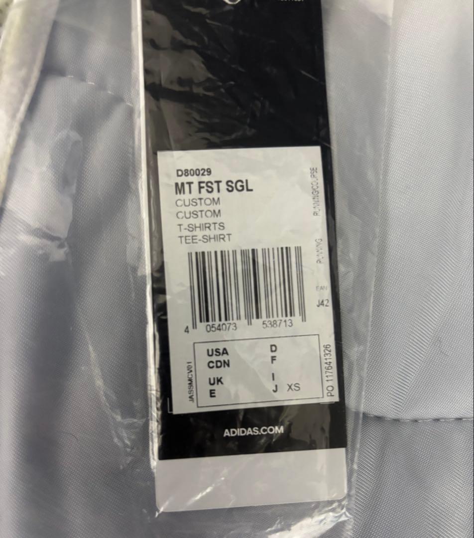 【タグ付き新品・限定品】明治大学陸上部 ランニングシャツ＆ランニングパンツ