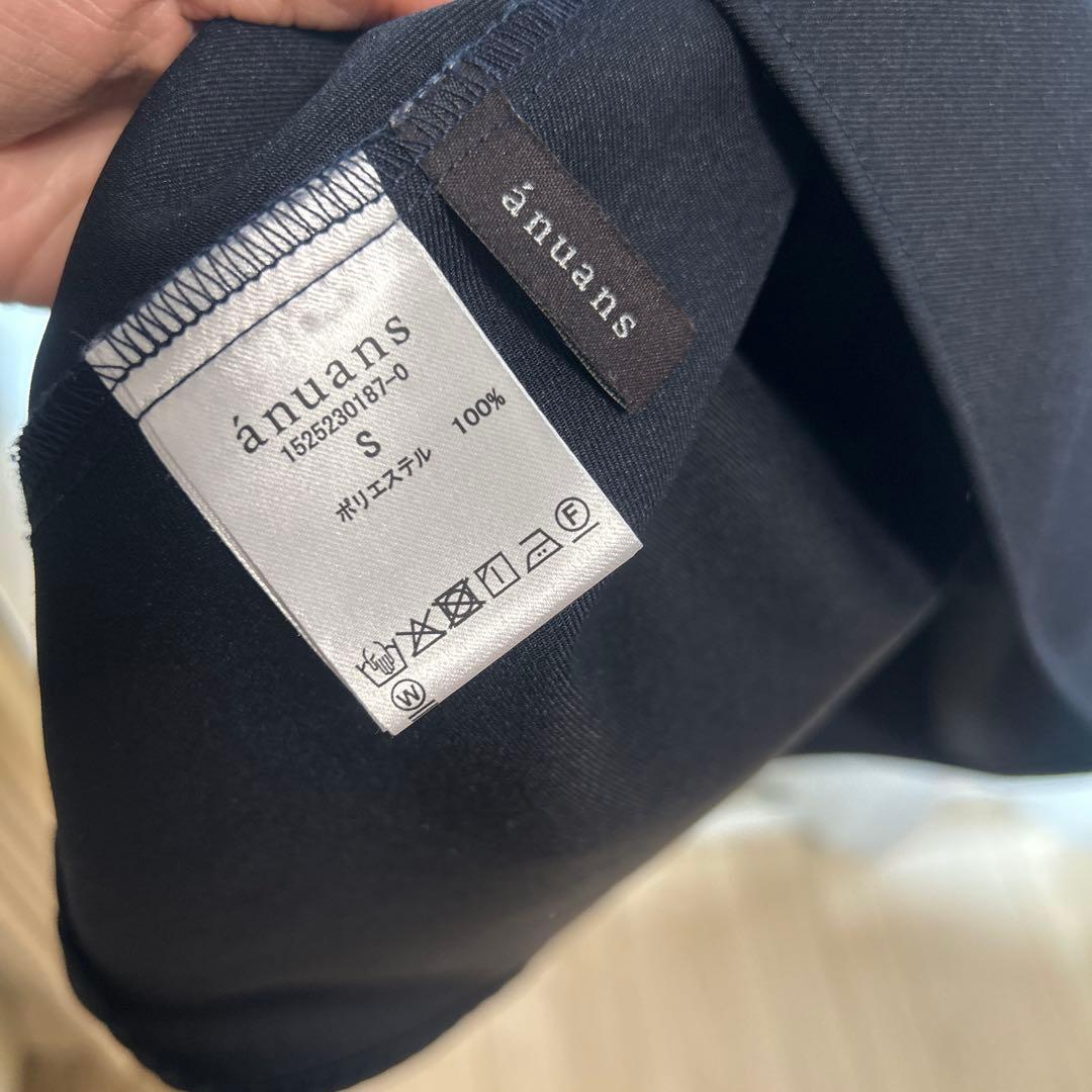 anuans ツイストギャザーワンピース　ネイビー　S