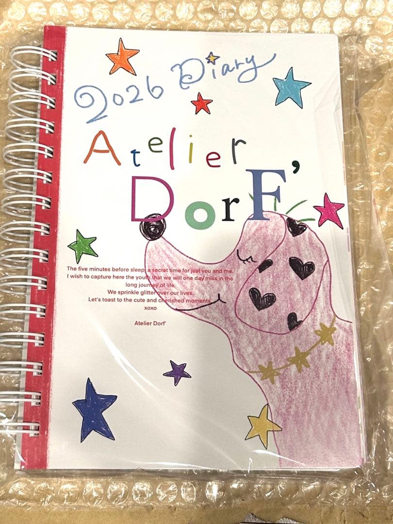 Atelier DorF'加藤愛理 スケジュール帳 2026