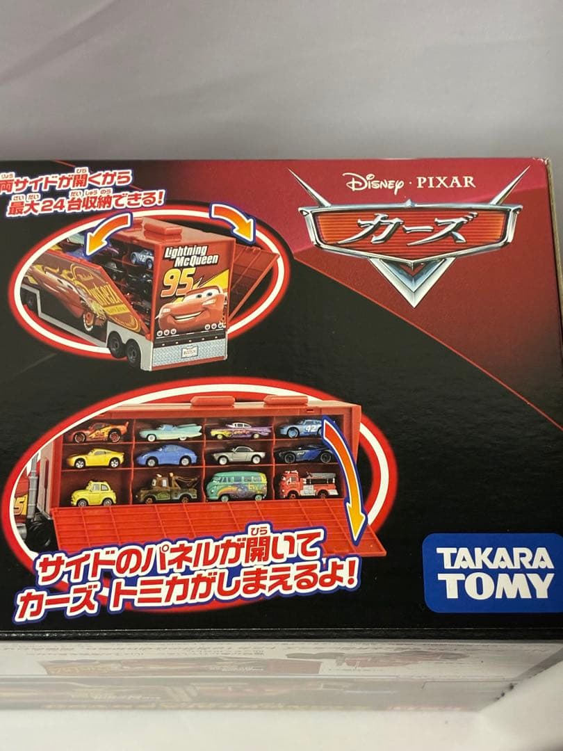廃盤　カーズ　トミカ　たくさんのせよう！大きなマック　(カーズ3タイプ)