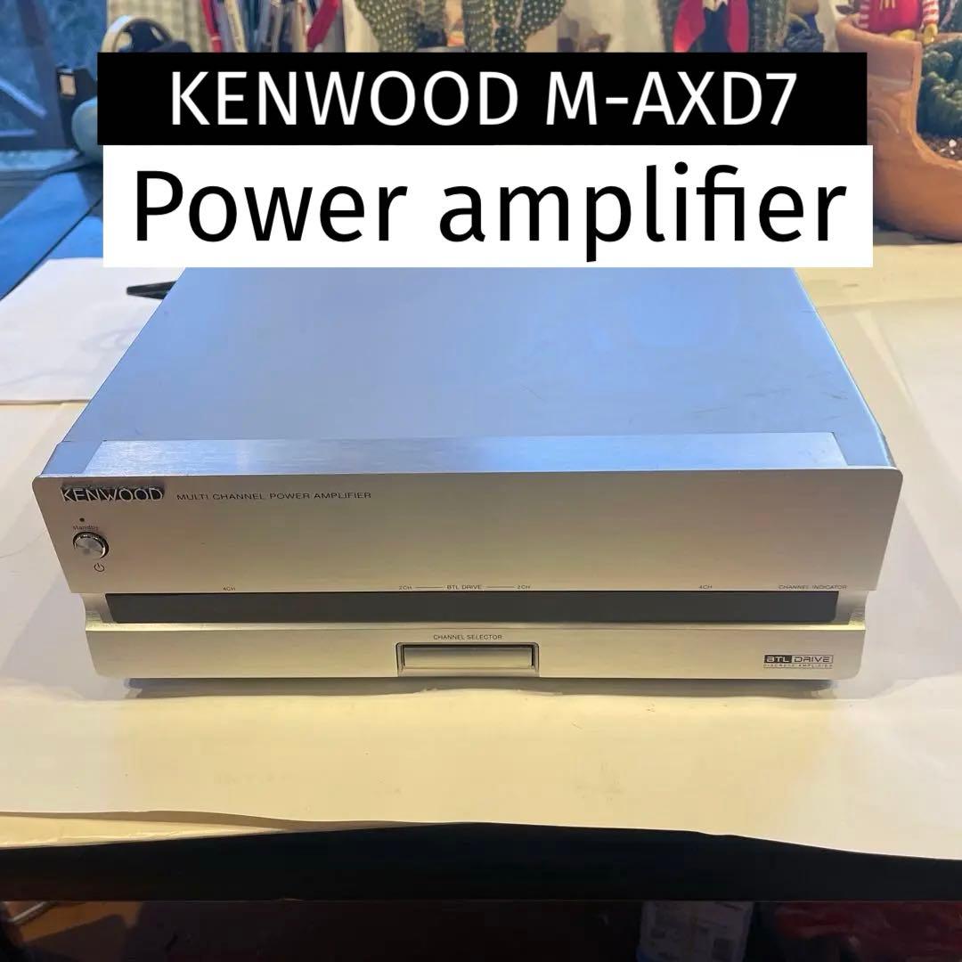 アンプ KENWOOD M-AXD7 power amplifier