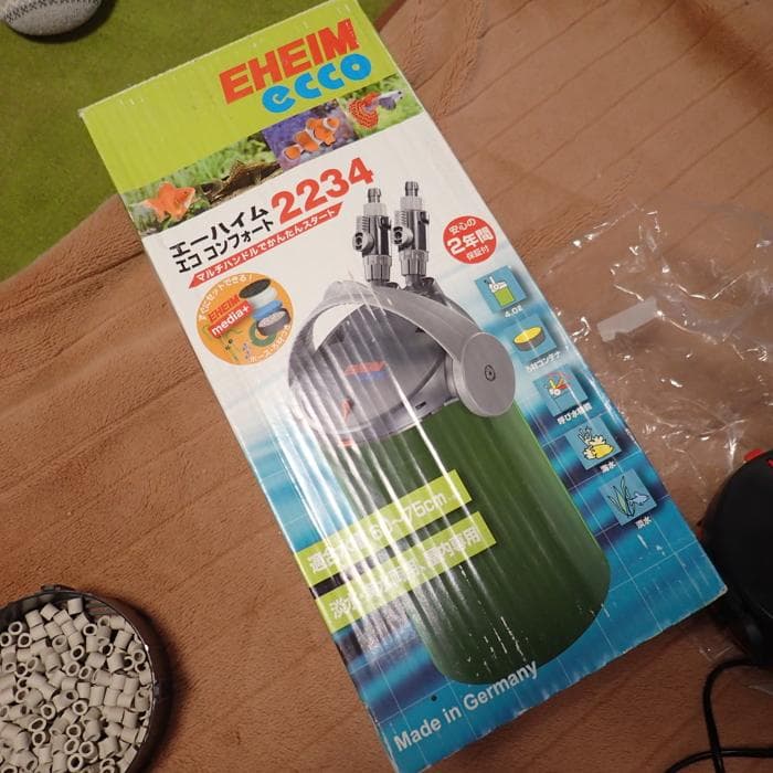 エーハイム エコ コンフォート 2234